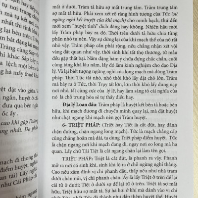 Quyết Địa Tinh Thư - Điểm Huyệt Bộ - Tập 2 - Võ Văn Ba