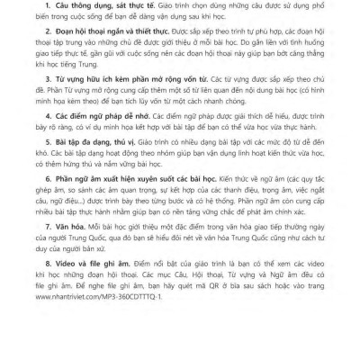 360 Câu Đàm Thoại Tiếng Trung Quốc - Tập 1 (Bao Gồm Sách Và Đĩa DVD)