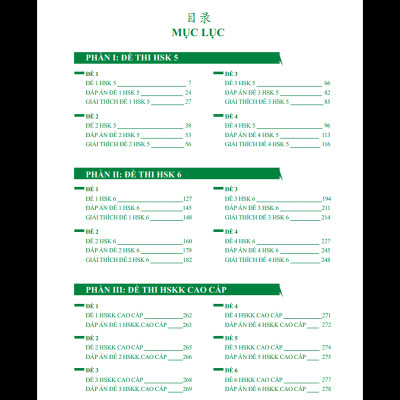 Sách - Giáo Trình Chinh Phục HSK 5 và HSK 6 - Luyện Thi HSK/HSKK - (Bài tập - Đáp án - Giải thích) - Phạm Dương Châu