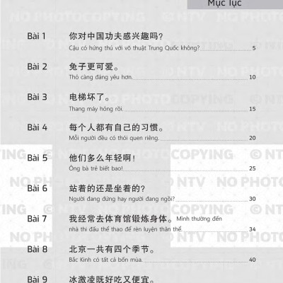 Sách- Combo:Giáo trình chuẩn YCT Tập 5 (Sách Bài Học - Bài Tập)+DVD tài liệu