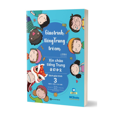 Combo Giáo Trình Tiếng Trung Trẻ Em – Xin Chào Tiếng Trung - Bản Quyền