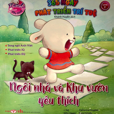 Brady Siêu Đỉnh - 365 Ngày Phát Triển Trí Tuệ - Level 2 - Ngôi Nhà Và Khu Vườn Yêu Thích