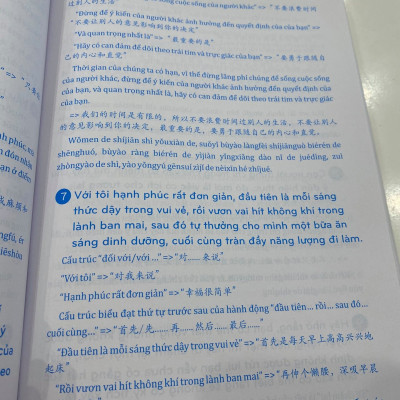 Combo 2 sách Từ điển 2 trong 1 Việt Hán Hán Việt hiện đại 1512 trang bìa cứng khổ lớn ( Hoa Việt 872 trang - Việt Hoa 640 trang)+ Phân tích đáp án các bài luyện dịch Tiếng Trung +DVD tài liệu