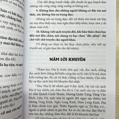 Quyết Địa Tinh Thư - Lập Hướng