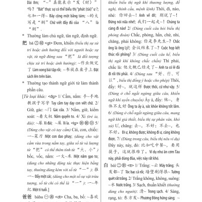 Sách-Combo 2 sách Sổ tay từ vựng HSK1-2-3-4 và TOCFL band A + Luyện thi HSK cấp tốc - Cấp 5-6 (kèm CD)+DVD tài liệu