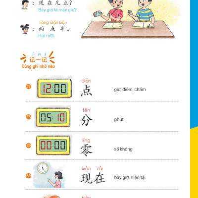 Sách - Combo: Giáo Trình Tiếng Trung Trẻ Em - Xin Chào Tiếng Trung Tập 2 (Bài Học+ Bài Tập)