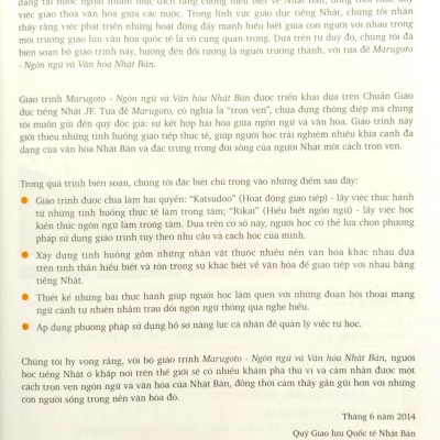 Marugoto - Ngôn Ngữ Và Văn Hóa Nhật Bản - Sơ Cấp 1 - A2 - Hoạt Động Giao Tiếp (Tái Bản 2023)