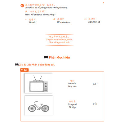 Sách - Combo Chinh Phục HSK 123456 - 3 Quyển - Luyện Thi HSK/HSKK - (Bài tập - Đáp án - Giải thích) - Phạm Dương Châu