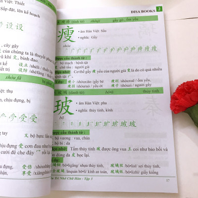 Siêu trí nhớ chữ Hán tập 03 phiên bản mới (In màu, có Audio nghe, hướng dẫn viết từng nét từng chữ) + DVD quà tặng