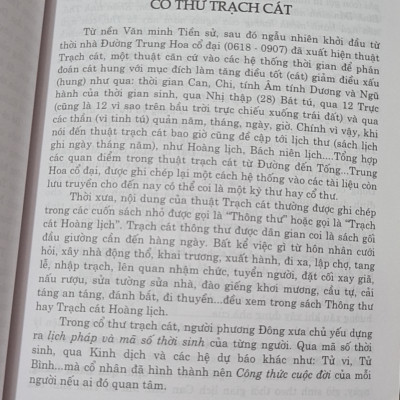 Thông thư vạn sự