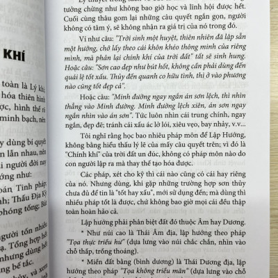 Quyết Địa Tinh Thư - Lập Hướng