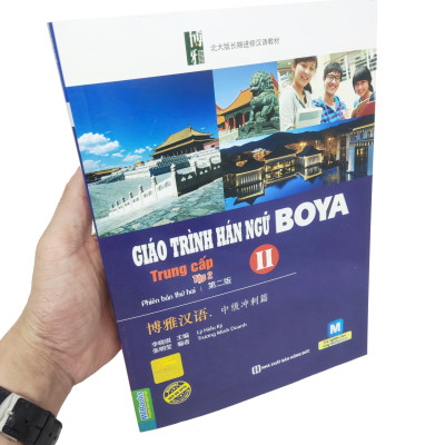 Giáo Trình Hán Ngữ Boya Trung Cấp 2 - Tập 2 (Tái Bản 2022)