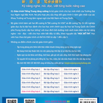 Giáo Trình Tiếng Trung Tăng Cường (Khổ Lớn - In Màu) - Giáo Trình Tổng Hợp 6 (Học Kèm Khóa Học Trực Tuyến Miễn Phí, Tặng File Nghe MP3) 