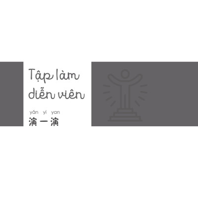 Sách - Combo: Giáo Trình Tiếng Trung Trẻ Em - Xin Chào Tiếng Trung Tập 2 (Bài Học+ Bài Tập)