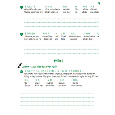 Sách - Giáo Trình Chinh Phục HSK 5 và HSK 6 - Luyện Thi HSK/HSKK - (Bài tập - Đáp án - Giải thích) - Phạm Dương Châu