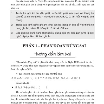 Combo 2 sách Luyện giải đề thi HSK cấp 4 có mp3 nge +555 Lỗi sai thường mắc phải trong đề thi HSK (HSK 3 đến HSK 5)+DVD tài liệu