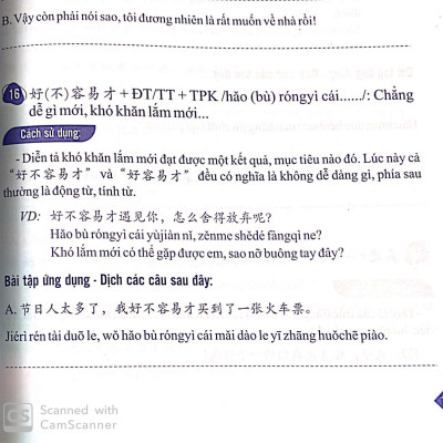 Sách - combo: Phân biệt và giải thích các điểm ngữ pháp Tiếng Trung hay sử dụng sai Tập 1 +Tuyển tập cấu trúc cố định tiếng Trung ứng dụng +DVD tài liệu