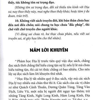 Quyết Địa Tinh Thư Lập Hướng - Tổng Hợp Tinh Hoa Địa Lý Phong Thủy Trân Tàng Bí Ẩn