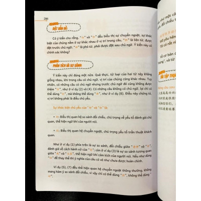 Sách -Combo:Từ điển Tiếng Trung công xưởng+Phân biệt & giải thích các điểm ngữ pháp Tiếng Trung hay dùng sai +DVD