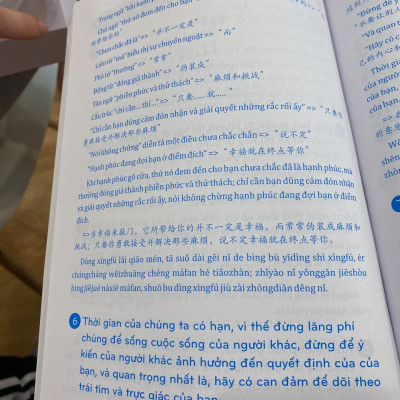 Combo 2 sách Từ điển 2 trong 1 Việt Hán Hán Việt hiện đại 1512 trang bìa cứng khổ lớn ( Hoa Việt 872 trang - Việt Hoa 640 trang)+ Phân tích đáp án các bài luyện dịch Tiếng Trung +DVD tài liệu
