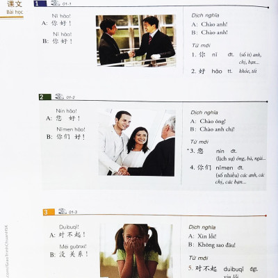 Combo Sách Giáo Trình Chuẩn HSK 1 - Sách Bài Học Và Bài Tập (Bộ 2 Cuốn)