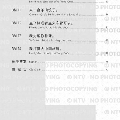 Sách- Combo:Giáo trình chuẩn YCT Tập 5 (Sách Bài Học - Bài Tập)+DVD tài liệu