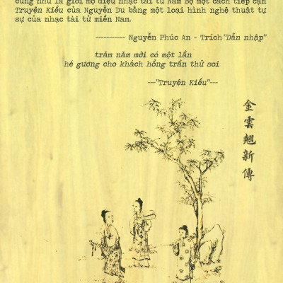 Tự Sự Truyện Kiều Qua 20 Bản Tổ & Bài Bản Nhạc Tài Tử Miền Nam