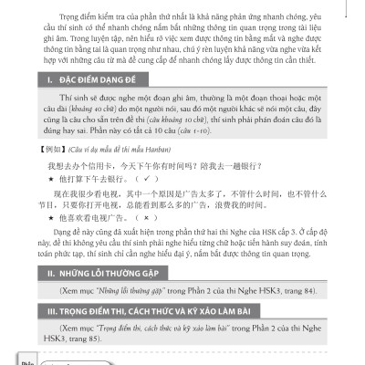 Combo 2 sách: Từ điển chủ điểm Hán Việt chuyên ngành + Luyện thi HSK cấp tốc - Cấp 3+4 (kèm CD) +DVD