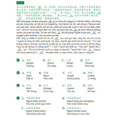 Sách - Giáo Trình Chinh Phục HSK 5 và HSK 6 - Luyện Thi HSK/HSKK - (Bài tập - Đáp án - Giải thích) - Phạm Dương Châu