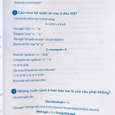 Combo 2 sách Phân tích đáp án các bài luyện dịch Tiếng Trung và Hack nhanh kỹ năng nghe tiếng Trung+ DVD tài liệu