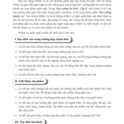 Sách - combo: Luyện thi HSK cấp tốc tập 3 (tương đương HSK 5+6 kèm CD) + Gởi tôi thời thanh xuân song ngữ Trung việt có phiên âm có mp3 nghe +DVD tài liệu