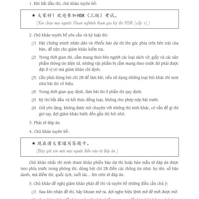 Sách - combo: Luyện thi HSK cấp tốc tập 2 (tương đương HSK 3+4 kèm CD) + 999 bức thư viết cho chính mình song ngữ Trung việt có phiên âm mp3 nghe + DVD tài liệu