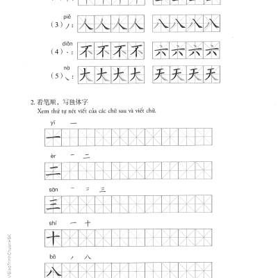 Combo Sách Giáo Trình Chuẩn HSK 1 - Sách Bài Học Và Bài Tập (Bộ 2 Cuốn)