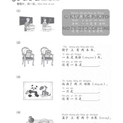 Sách- Combo:Giáo trình chuẩn YCT Tập 3 (Sách Bài Học - Bài Tập)+DVD tài liệu