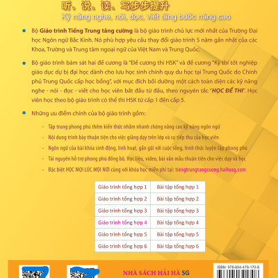 Giáo Trình Tiếng Trung Tăng Cường (Khổ Lớn - In Màu) - Giáo Trình Tổng Hợp 4 (Học Kèm Khóa Học Trực Tuyến Miễn Phí, Tặng File Nghe MP3) 
