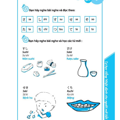 Tự Học Tiếng Nhật Cho Người Mới Bắt Đầu  (Tái Bản)