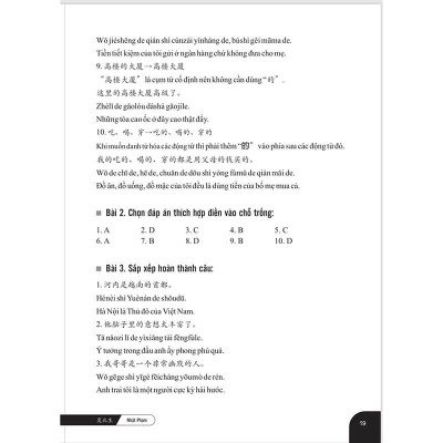 Combo 2 sách: 1001 Bức thư viết cho tương lai + Bài Tập Củng Cố Ngữ Pháp HSK – Cấu Trúc Giao Tiếp & Luyện Viết HSK 4-5 kèm đáp án   + DVD quà tặng