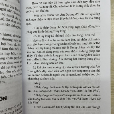 Quyết Địa Tinh Thư - Lập Hướng