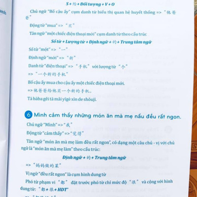 Sách-Combo 2 sách Sổ tay từ vựng HSK1-2-3-4 và TOCFL band A + Phân tích đáp án các bài luyện dịch Tiếng Trung (Sơ -Trung cấp, Giao tiếp HSK có mp3 nghe, có đáp án) + DVD tài liệu