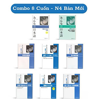 ￼Sách - Combo 8 Cuốn Minnano Nihongo 2 - Tiếng Nhật Sơ Cấp 2 - Dành Cho Trình Độ N4  (Bản Mới )