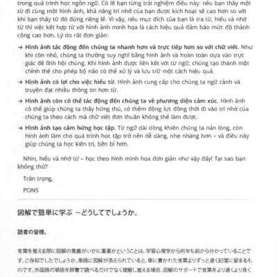 PONS GENERAL REFERENCE – TRILINGUAL VISUAL DICTIONARY Vietnamese–Japanese–English