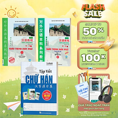 Sách - Combo Giáo Trình Hán Ngữ Tập 1 (Quyển Thượng + Hạ) Và Tập Viết Chữ Hán Theo Giáo Trình