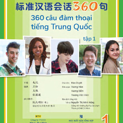 360 Câu Đàm Thoại Tiếng Trung Quốc - Tập 1 (Bao Gồm Sách Và Đĩa DVD)