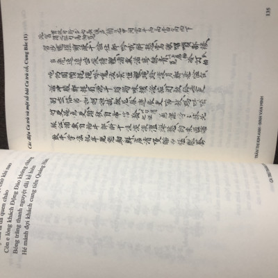 Ca Trù Thăng Long - Hà Nội (Trung tâm Nghiên cứu Quốc học)