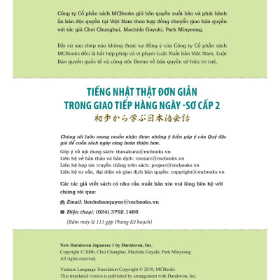 Tiếng Nhật Thật Đơn Giản Trong Giao Tiếp Hàng Ngày - Sơ Cấp 2