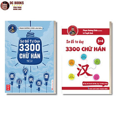 Combo Sách - Sơ Đồ Tư Duy 3300 Chữ Hán tập 1234 (2 quyển) - Học Từ Vựng Tiếng Trung Qua Câu Chuyện + Hình Ảnh + Sơ Đồ Hình Cây - Sách In Màu - Phạm Dương Châu
