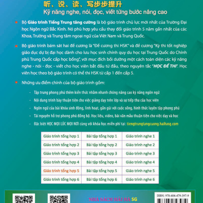 Giáo Trình Tiếng Trung Tăng Cường (Khổ Lớn - In Màu) - Giáo Trình Tổng Hợp 5 (Học Kèm Khóa Học Trực Tuyến Miễn Phí, Tặng File Nghe MP3) 