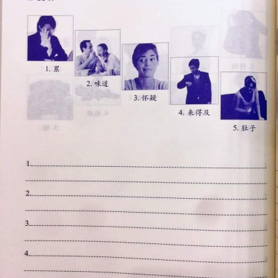 Combo 2 sách Từ điển hình ảnh Tam Ngữ Trung Anh Việt – Visual English Vietnamese Chinese Trilingual Dictionary +Bài Tập Củng Cố Ngữ Pháp HSK – Cấu Trúc Giao Tiếp & Luyện Viết HSK 4-5 Kèm Đáp Án+DVD tài liệu  "