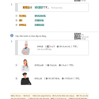 Keep It Up - Tiếng Nhật Cấp Tốc Cho Người Mới Bắt Đầu