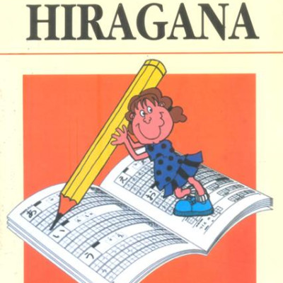 Tự Học Viết Tiếng Nhật Căn Bản Hiragana (Tái Bản 2016)